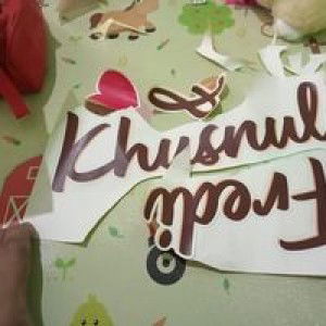 Ibnati Muhammad Afandi profile icon