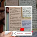 Amirah Abdullah profile icon