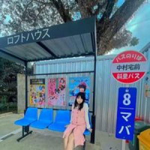 En Joyz profile icon