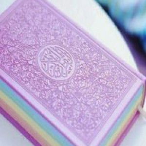 Lhezlie Limba Elias profile icon