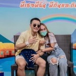 ฐิติพร บุญทอง profile icon