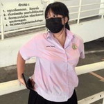 แนน' นี่. profile icon