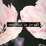 Virda Al-hidayah Channel profile icon