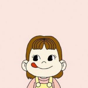 Ornuma Nantarat profile icon