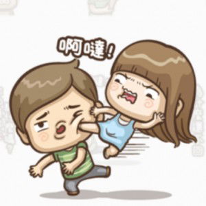 Riska erindah profile icon