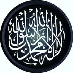 Kholifiah profile icon