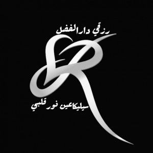 SHELIKA QOLBI profile icon