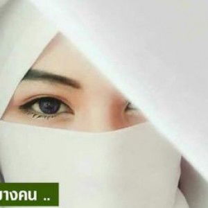 Nursila Kari profile icon