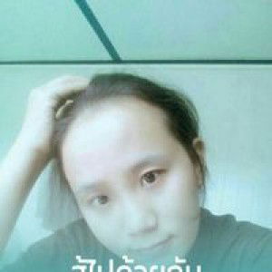 หนึ่งฤทัยรัตน์ ขุนจันทร์ profile icon