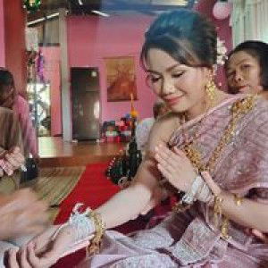 สุพัฒตรา 'าา profile icon