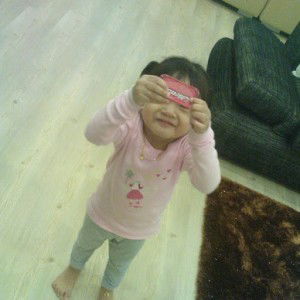 amy hakimi profile icon