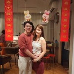 Sherryberry Cherry profile icon