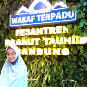 Daliya Rahma profile icon