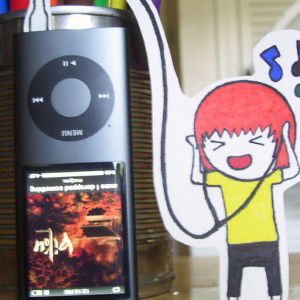 Atira Wazir profile icon