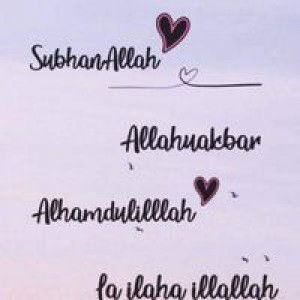 Alfiyatun profile icon