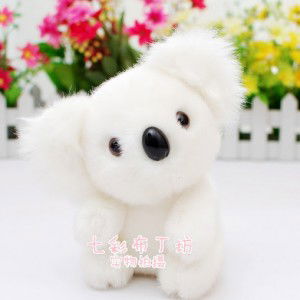 Nina Qoiriani profile icon