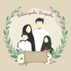 Ayu Ummu Shafiq profile icon