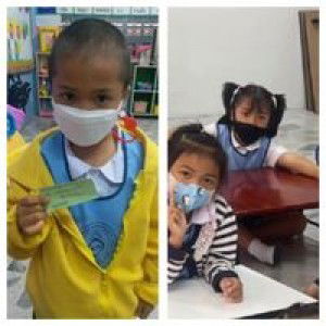 พร จากฟ้า profile icon