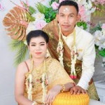 Praew Wa profile icon