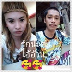 Orange So DA profile icon