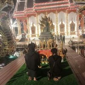 ไอ ต้าว profile icon