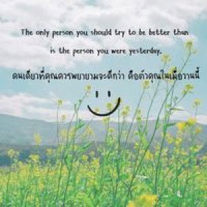 Harbinger Harbinger profile icon