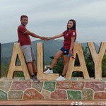 Sen Sen profile icon