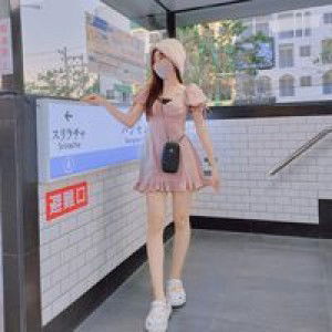 Saitan Narong profile icon