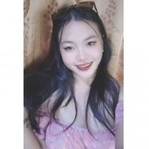 Gian Lee Serrano Penaflor profile icon