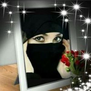 Umi Lutfiyah profile icon