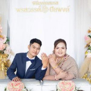 พรสวรรค์ สุ่นสุนทร profile icon