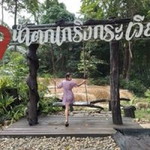 Yanika Janthathai profile icon