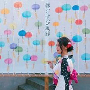 Wantana Anpattanakul profile icon