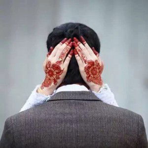 NUR SYAFIQAH ILYA BT MAZLAN profile icon