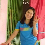 วิภากมล เมืองคง profile icon