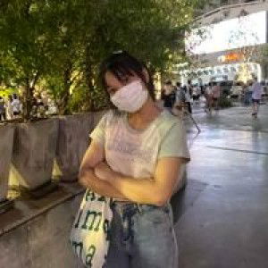 Dawuang Suksom profile icon