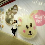 Tine Carandang profile icon