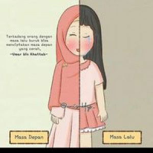 Ririen Nuraini profile icon