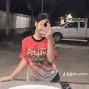 น.ส. ธาวิตา จัตมาศ profile icon