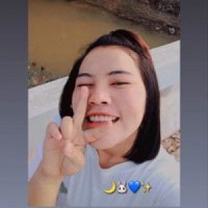 ชื่อ'อ แนน โน๊ะ profile icon