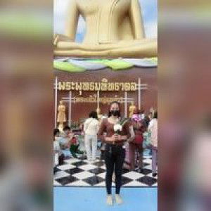 ไม่แคร์ สักนิด'ด profile icon