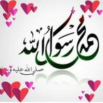 ummafatimah profile icon