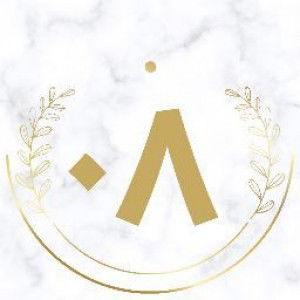 Ummu Yasmeen profile icon