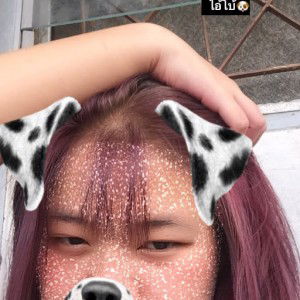 ขวัญมนัส ส profile icon