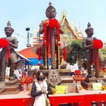 รดามณี คะเนมา profile icon