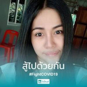 Kaewbutsabong Annok profile icon