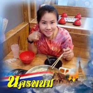 แพท แพท profile icon