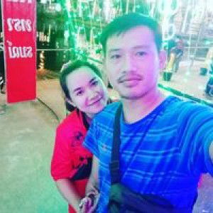 Aom SutineePp profile icon