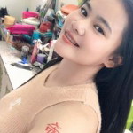 Emmy Lee profile icon