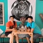 สุพรรณี ศรีบรรเทา profile icon
